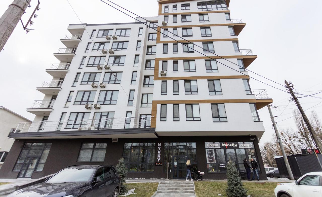 Nyvky Like Home - Studio - Apt 35 Киев Екстериор снимка